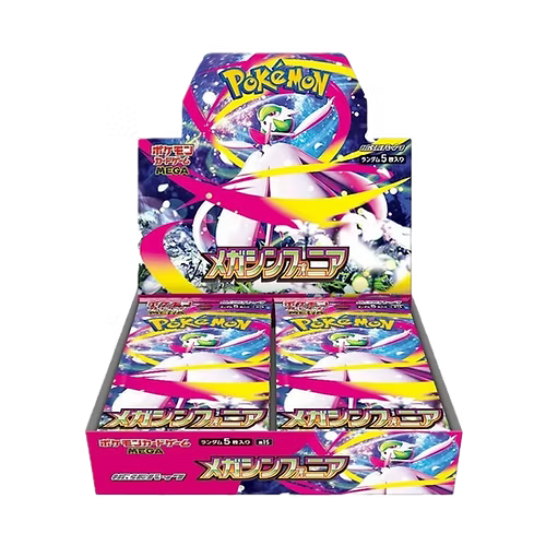 MEGA Symphonia Booster Box