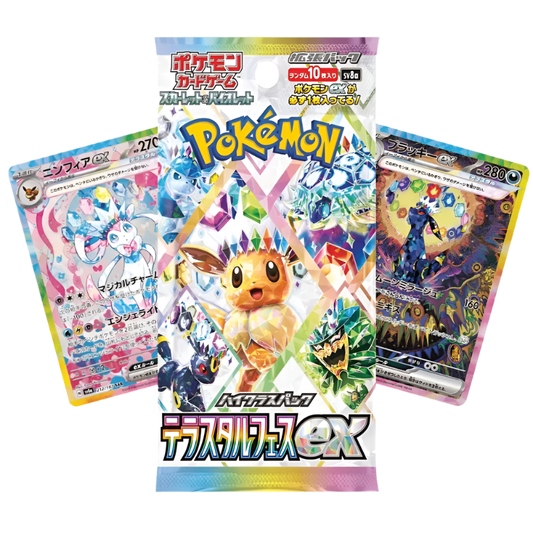 Terastal festival Booster pack